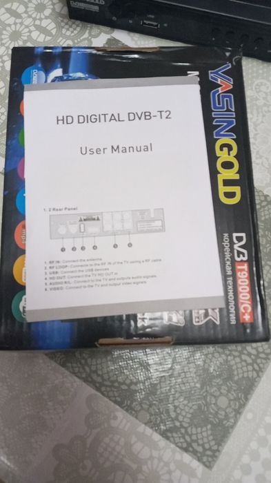 Dekoder kafolati bilan