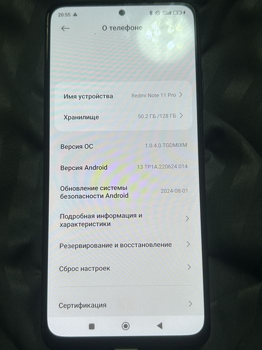 Xiaomi Redmi Note 11 Pro, 128 ГБ