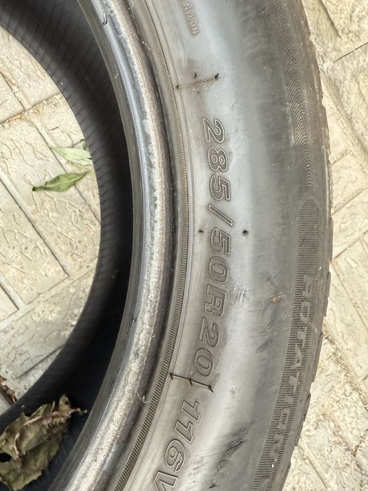 Резина SAILUN 285/50R20