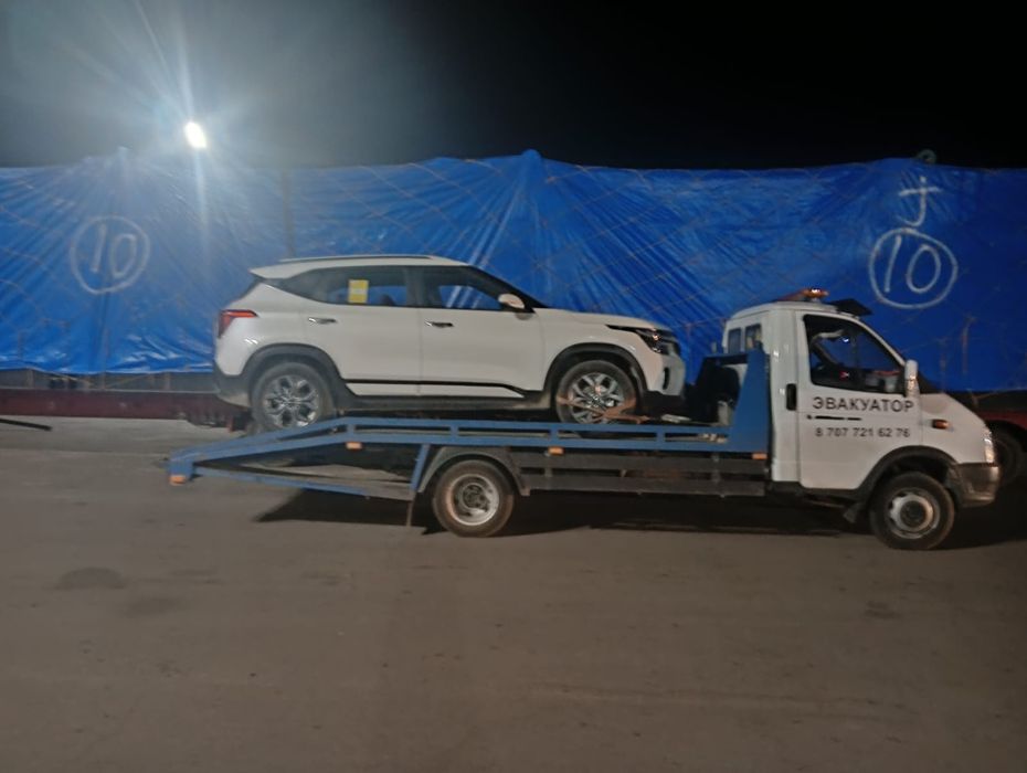 Эвакуатор Эвакуатор