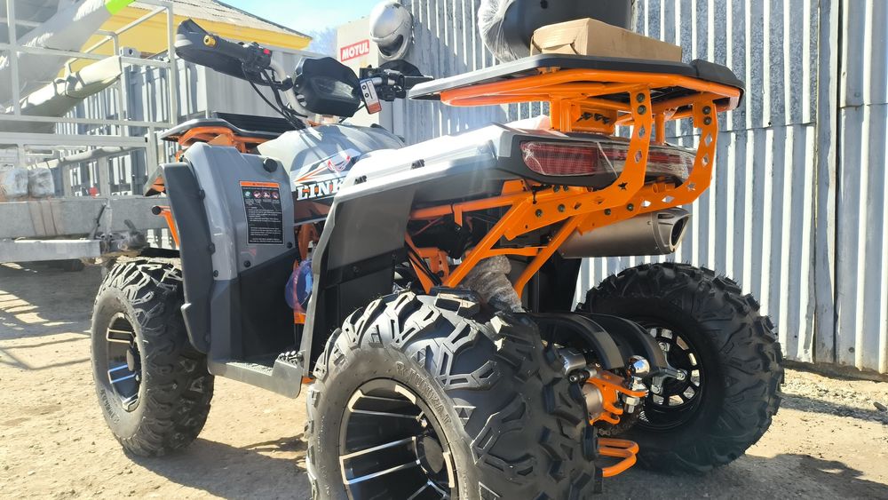 Продажа квадроциклов