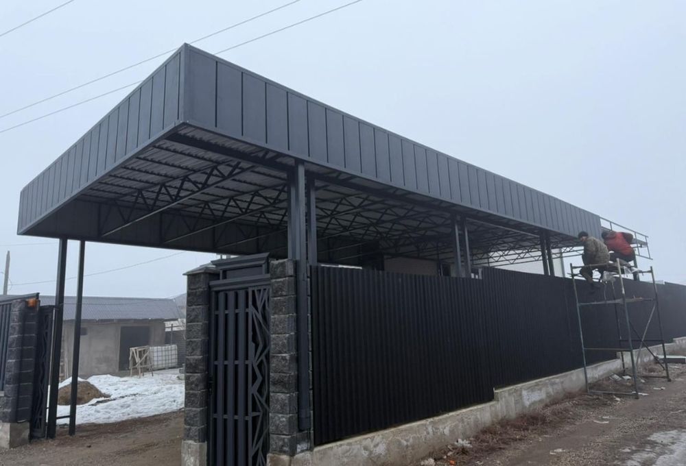 Металлоконструкций и навесы