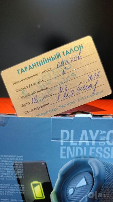 Продаётся колонка JBLcharge 6
