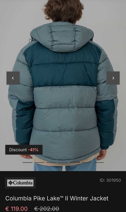 Зимно мъжко яке XL -  Columbia Pike Lake™ II Winter Jacket