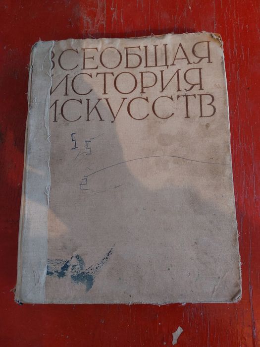 Книги           .