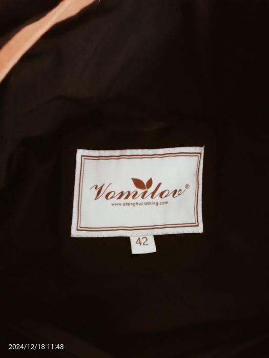 Продам женскую куртку