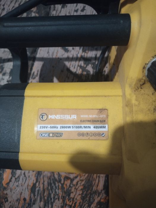 Сучкорез не дорого
