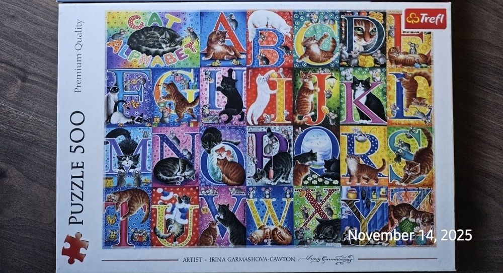 Пъзели 500 части