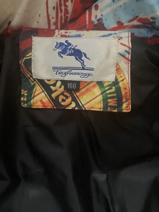 Куртка зимняя