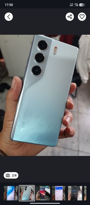 Обмен на айфон с моей доплатой