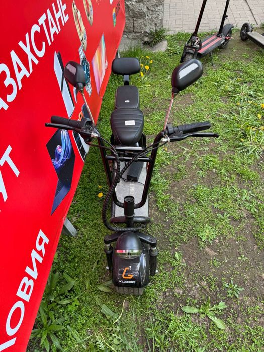 Kugoo C1 pro/рассрочка/kaspired