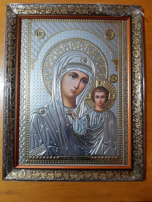 Icoana:Mantuitorul,Maica Domnului,Ierusalima-Relief 3 D
