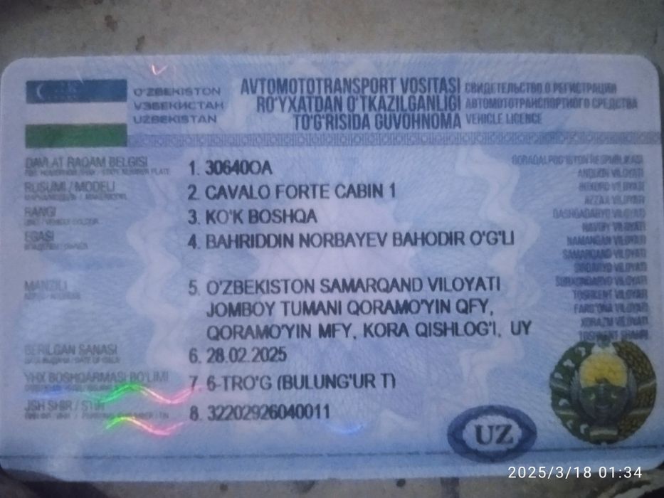 Mataruel cavalo brendi