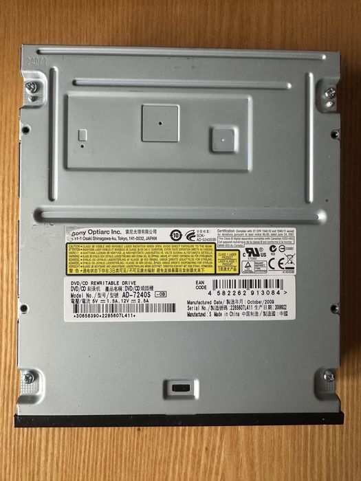 Продам DVD/CD привод