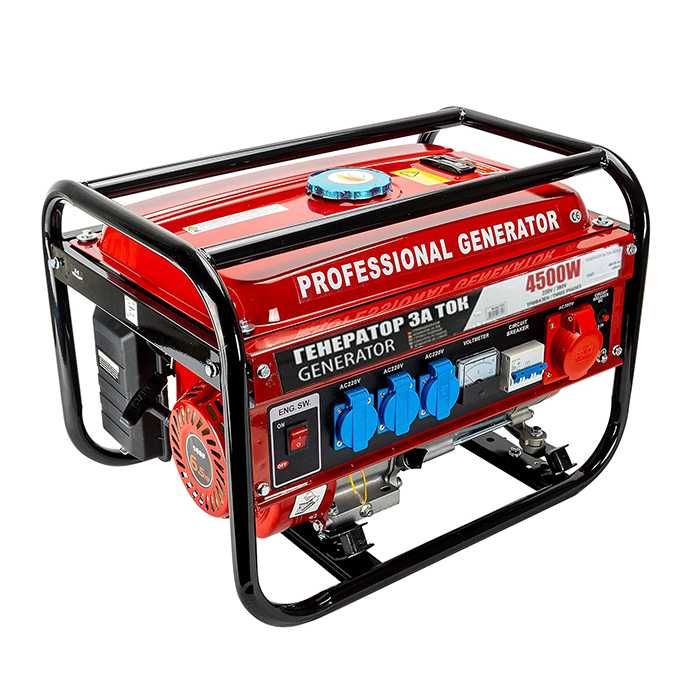 Генератор за ток 4500W - за къмпинг, градина