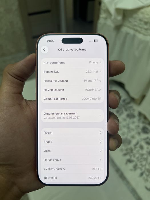 Iphone 17 pro 256gb физSIM 100%