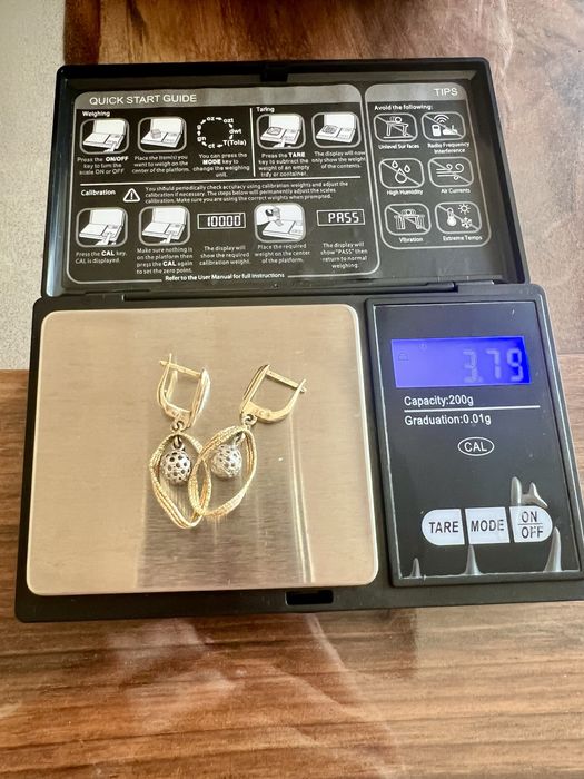 *ТОП ЦЕНА*Златни красиви бижута