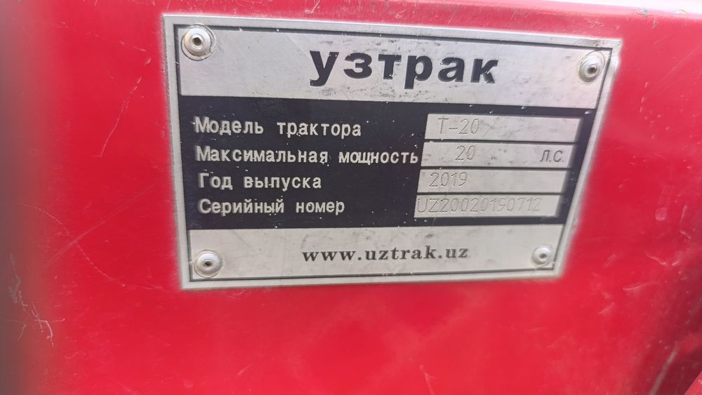 Mini traktor sotiladi