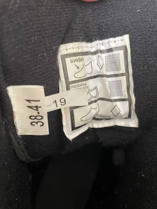 Ролери 38- 41 номер, като нови. Имам и 32-35 момер, бели