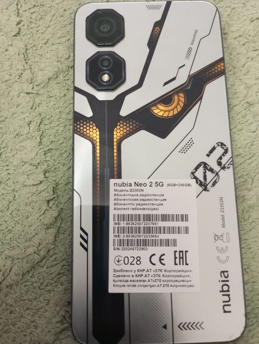 nubia Neo 2 5G без гарантии
