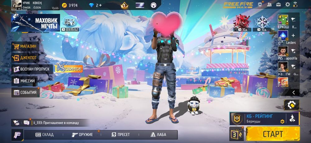 Фри фаер акк продажа