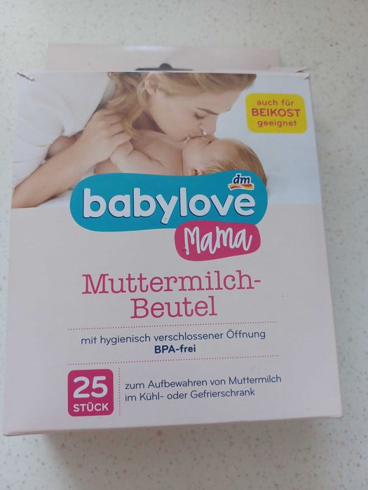 Стерилизатор и ел. помпа за кърма