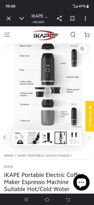 ikape espresso machine кафемашина