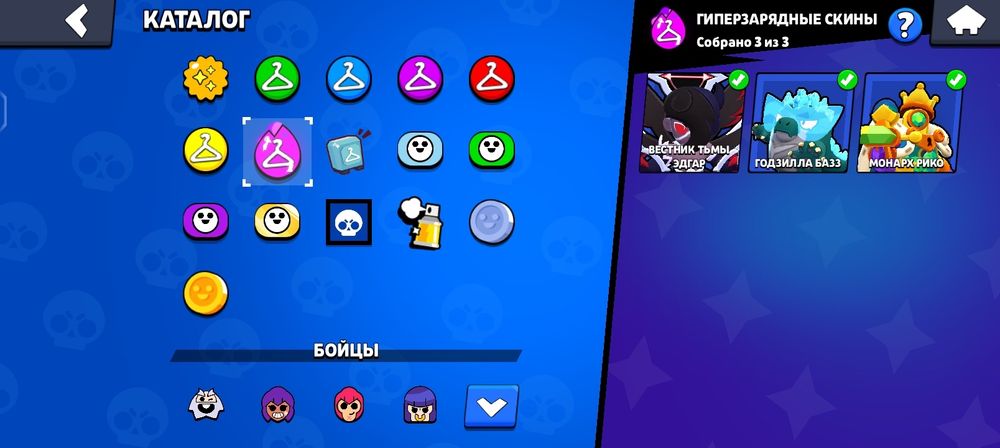 Продаю акк которому 6 лет