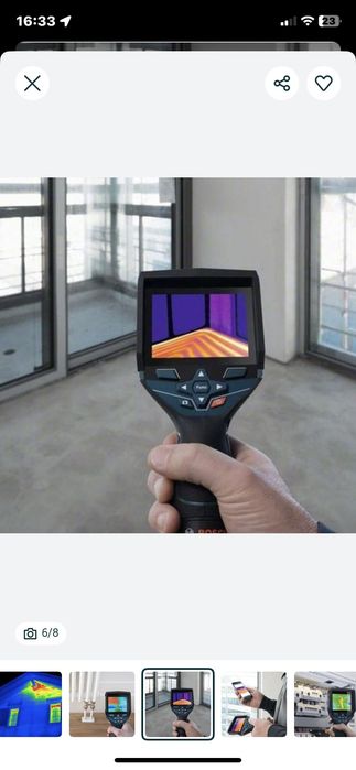 Услуги тепловизора