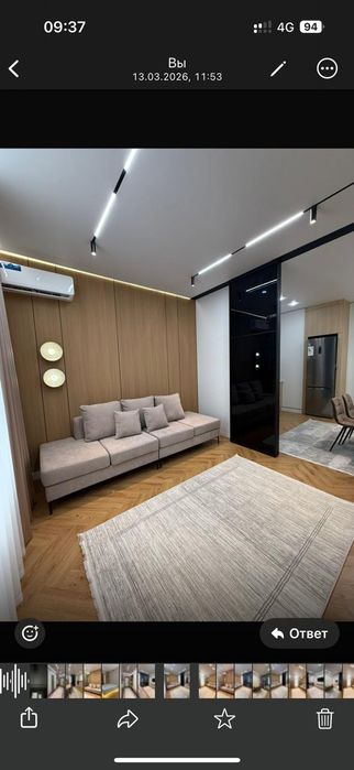 Натяжные поталки 1600 тг