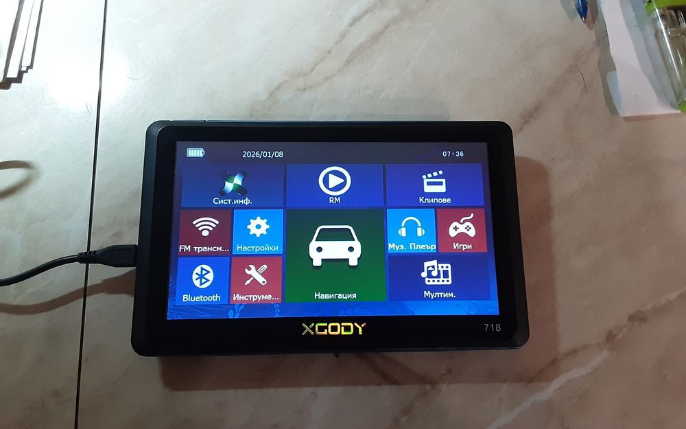 GPS=навигация XCODI