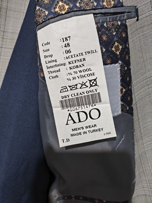 Костюм мужской тройка