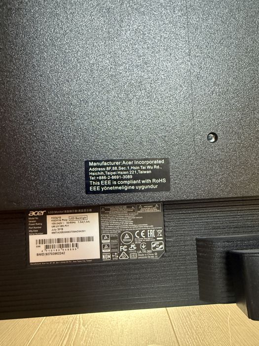 Гейминг монитор Acer KG241Q