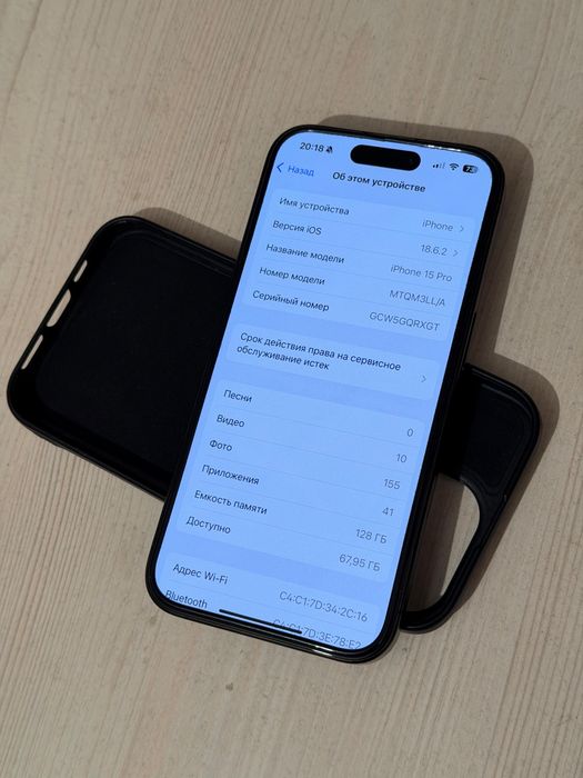 Iphone 15 Pro в отличном состояний
