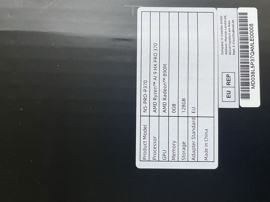 Vand  NAS N5 pro