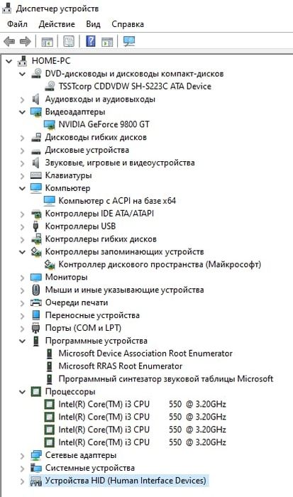 Продам компьютер