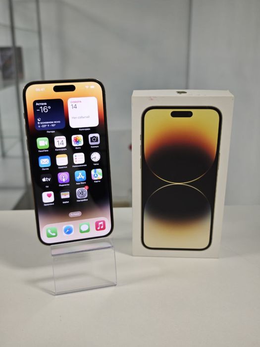 Apple iPhone 14 Pro Max 256GB