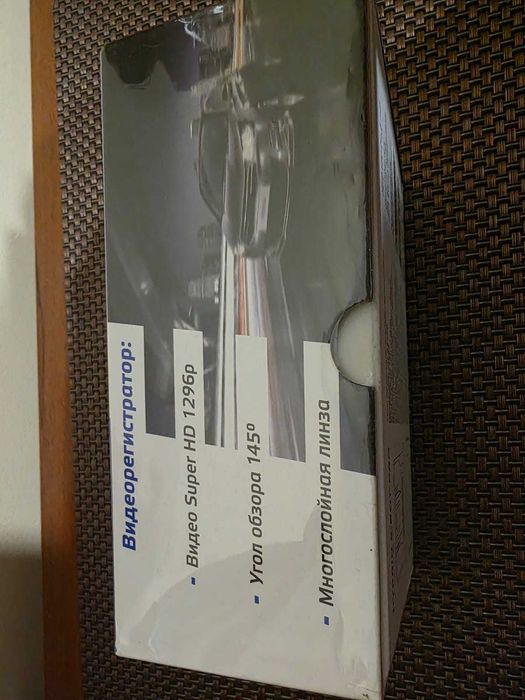 Видеорегистратор 3в1 SILVER STONE F1 HYBRID S-BOT PRO