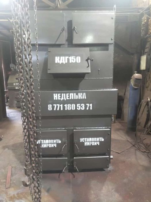 Производство котлов длительного горения.