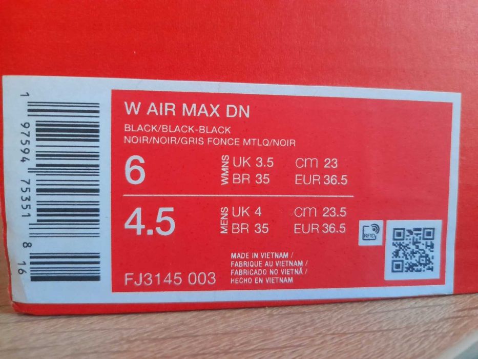 Маратонки Nike Air Max Dn