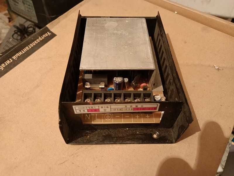 Блок питания. 7000 тг.