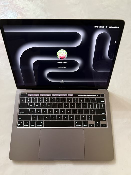 macbook pro 13 m2