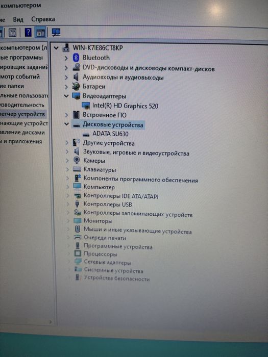 Ноутбук Lenovo Core i3 офисный