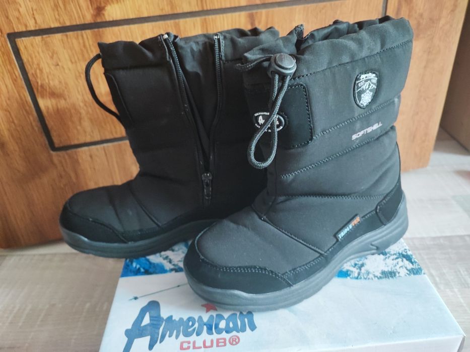 Апрески за момче