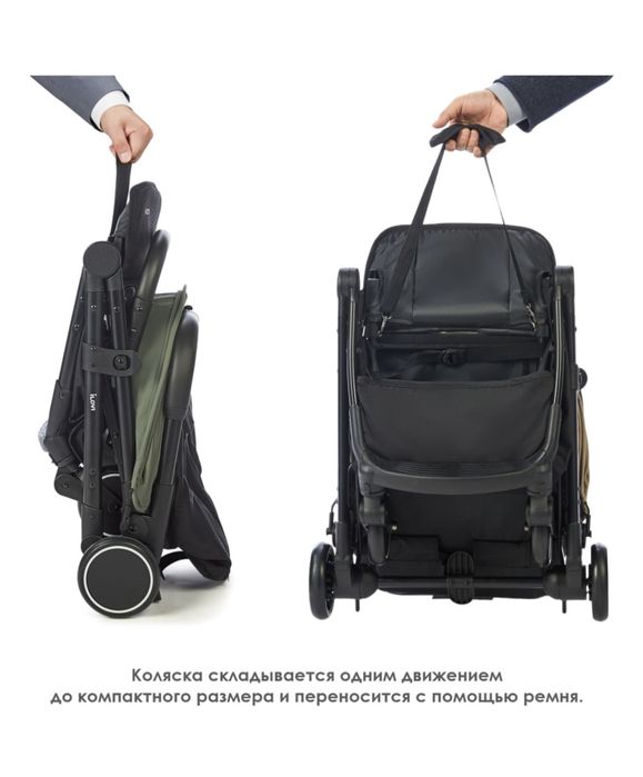 Продаю коляску ilovi