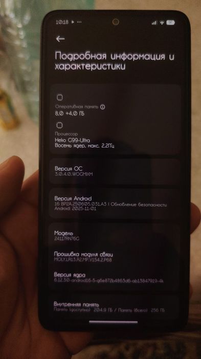Redmi Note 14 ko'p ishlatilmagan holati yangiday kelishamiz