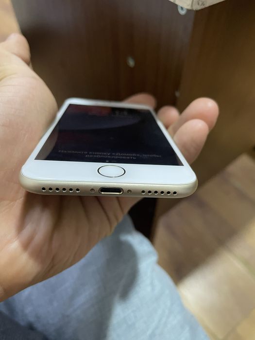 Iphone 7 ideal 32gb gold