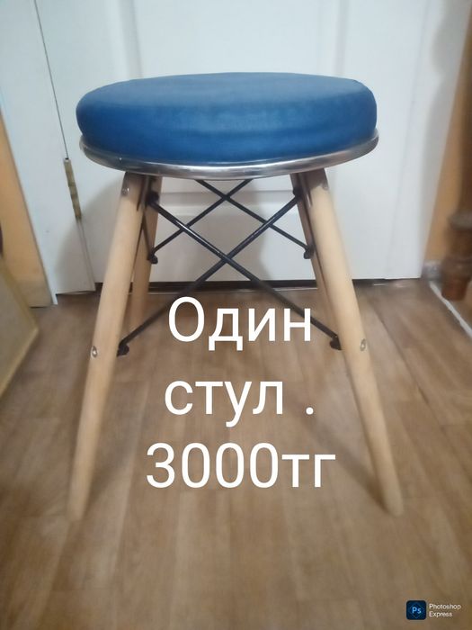 Венские стулья и прочее