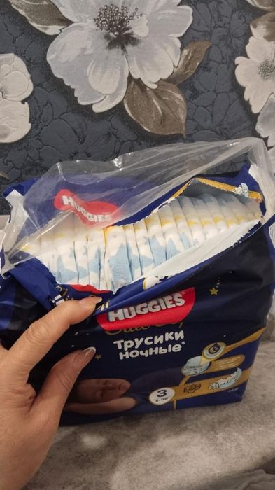 Подгузники новые