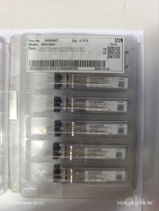 SFP модули Huawey, Nokia, Finisar, JDSU, Avago